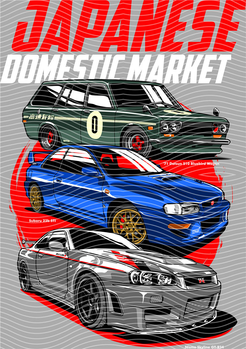 Street design-JT 356